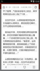 菲律宾语跟越南语 官方语言是什么