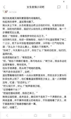 去菲律宾哪一些点我们需要注意的 签证的基本流程是什么 为您解答